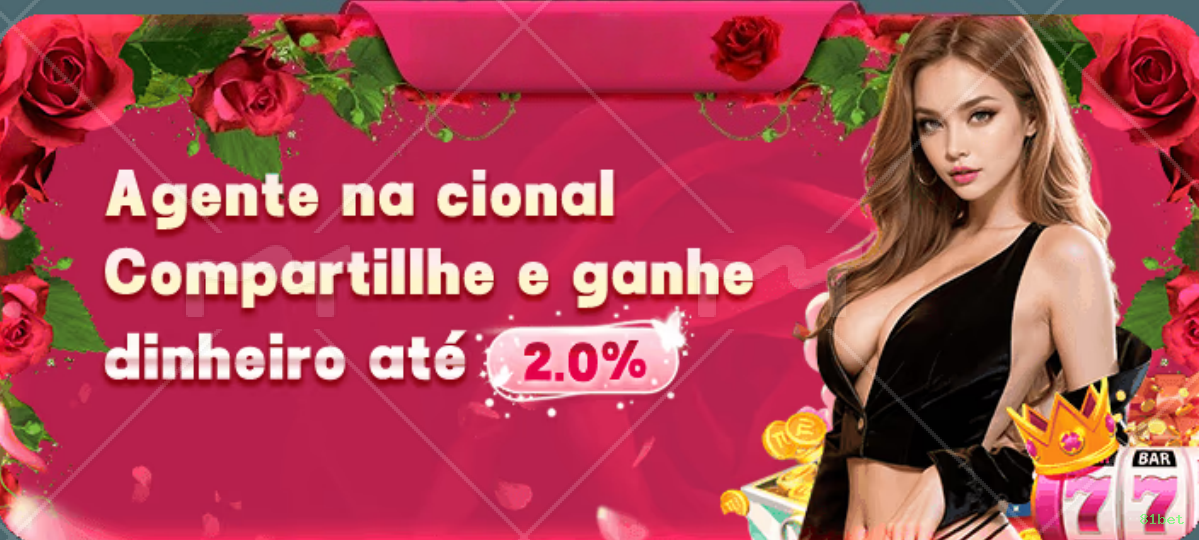 Apostas esportivas da 81bet com odds competitivas